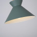 Подвесной светильник OMG B Green