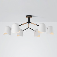 Люстра на штанге NOTCH D94 White