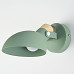 Настенное бра ONDER Green 
