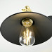 Бра Cone 20th c.Factory filament 