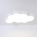 Потолочный светильник CLOUD 90 Белый