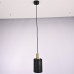 Подвесной светильник ROGERD SMALL black brass