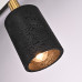 Подвесной светильник ROGERD SMALL black brass