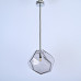 Подвесной светильник Color Ice Cube Pendant JEVIO 1 Серый
