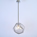 Подвесной светильник Color Ice Cube Pendant JEVIO 1 Серый