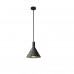 Подвесной светильник OLAUG black