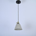 Подвесная люстра INDUSTRY B 15*14.5