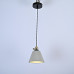 Подвесная люстра INDUSTRY B 15*14.5