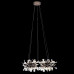 Люстра Mi Heracleum The Big O 160 White