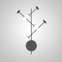 Настенный светильник HILVI WALL L48 Black