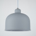 Люстра Grain Pendant Lamp Gray