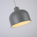 Люстра Grain Pendant Lamp Gray