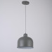 Люстра Grain Pendant Lamp Gray