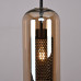 Подвесной светильник CATCH AMBER Cylinder S D15