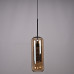 Подвесной светильник CATCH AMBER Cylinder S D15