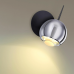 Настенный светильник KYORI WALL Chrome