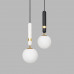 Подвесной светильник NOEL white brass