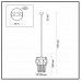Подвесной светильник KASAEN ONE