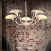 Люстра на штанге SHELT D83 Black
