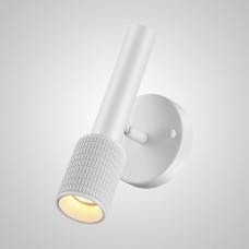 Настенный светильник RUCHS WALL White