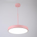 Подвесной светильник TURNA ONE D40 Pink by ImperiumLoft