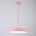 Подвесной светильник TURNA ONE D40 Pink by ImperiumLoft