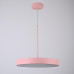Подвесной светильник TURNA ONE D40 Pink by ImperiumLoft