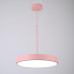 Подвесной светильник TURNA ONE D40 Pink by ImperiumLoft