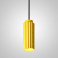 Подвесной светильник JIB yellow