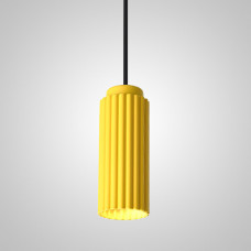 Подвесной светильник JIB yellow