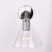 Бра RH Utilitaire Funnel Shade Single Sconce Silver