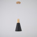 Подвесной светильник XD-A Black