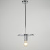 Подвесной светильник RH Utilitaire Disk Shade Pendant Silver
