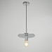 Подвесной светильник RH Utilitaire Disk Shade Pendant Silver