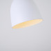 Подвесной светильник OMG C White