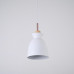 Подвесной светильник OMG C White