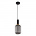 Подвесной светильник Ferm Living chinese lantern A Black/Gray