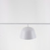 Подвесной светильник Ambit White Long