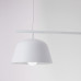 Подвесной светильник Ambit White Long