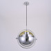 Люстра Louis Weisdorff Multi-lite Pendant Chrome