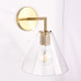Бра RH Utilitaire Funnel Shade Single Sconce Brass