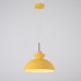 Подвесной светильник OMG A Yellow