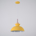 Подвесной светильник OMG A Yellow