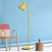 Торшер NOD Yellow