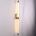 Настенный светильник BIRTA WALL B L84