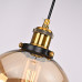 Подвесной светильник Loft Clear Glass Sphere Cloche Дымчатый
