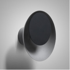 Бра TWIRL D25 Grey/Black
