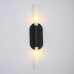 Бра Rousseau Medium Vanity Black