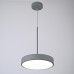 Подвесной светильник TURNA ONE D30 Gray by ImperiumLoft