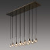 Люстра Fontenay LED